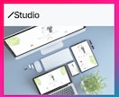 名刺代わりにもなるStudioでLP制作いたします 現役グラフィックデザイナーが高品質なLPを承ります イメージ5