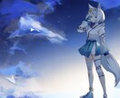 女の子の立ち絵・1枚絵をお描きいたします 配信・ゲーム・キャラクターデザイン等お待ちしております。 イメージ8
