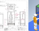 機械部品・治具の設計・3Dモデリングを行います 実務経験10年以上の機械設計対応 イメージ4