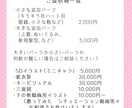 vtuber様の追加依頼はこちらでお受けいたします ご依頼いただいたvtuber様の追加ご依頼お受けします イメージ2