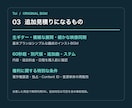動画・配信に合うオリジナルBGMを作ります 60秒以内・軽微修正2回・WAVとMP3で納品 イメージ4