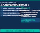 業務に合うAI活用を一緒に整理します 迷う時間を減らす30分のオンライン相談 イメージ2