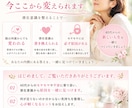 なぜか満たされない40代の悩みに寄り添いますます その違和感、放置しないでください。答えは内側にあります イメージ3