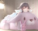 220511_専用出品となります 事前に打合せして頂いたお客様へ イメージ1