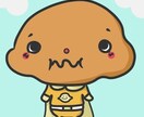 サムネアイコン等、イラストを描いてます ゆるキャラ風オリジナルキャラクター イメージ5