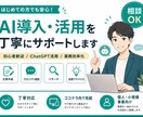 ChatGPTで文章作成を代行します メール・SNS・ブログなど幅広く対応します イメージ1
