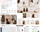 Instagram投稿を3枚作成します AIを活用して店舗向けの投稿を作成します イメージ2