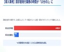 先着5名特価　GASで業務自動化ツール作ります 現場目線×エンジニア目線で悩みを解決。使用方法の動画付き イメージ5