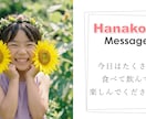 パワポで結婚式オープニングムービー自作できます 初心者◎手順書45ページ付き｜楽曲3曲同梱｜ISUM申請不要 イメージ7