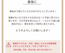あなたの「伝えたいこと」を制作します 【先着10名様！】2枚目以降、限定価格で制作いたします！ イメージ6