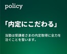 元公務員が面接官役！公務員試験の模擬面接やります 【公務員専門】公務員専門学校で10年勤めたプロが模擬面接！ イメージ2