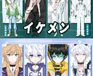 高品質女性Vtuberデビューモデル一括制作します 企業並！8つ表情！6.5万円で一括！著作権譲渡！修正無制限 イメージ9