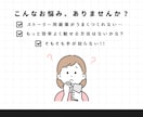動く!Instagramストーリー動画制作致します POPな動きで思わず目を惹く!デザインまるごとお任せ下さい！ イメージ2