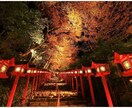 あなたの【産土神社・鎮守神社】を鑑定いたします あなただけを見守る【守護の神様】の存在に気づいていますか？ イメージ9