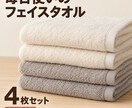 EC商品画像を3枚セットで制作します 楽天・Amazon対応｜文字入れ・簡単な切り抜き込み イメージ5