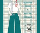 オリジナルキャラクターを描きます キャラデザ実績あり！可愛いイラストが得意です イメージ1