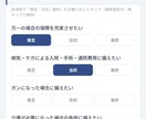 実戦仕様の独自Webシステム・アプリを開発します 現場のリアルを、洗練されたシステムとデザインへ イメージ2