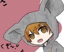 SDイラスト描きます アイコン、動画、1枚絵等に使用できるSDイラストです。 イメージ6