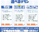 Live2D対応！ミニキャラをパーツ分け制作します 動かしやすさを考えた丁寧なパーツ分けで制作！ イメージ2
