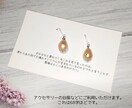 超短編小説書きます 気軽に読める、あなたのための短い小説 イメージ2