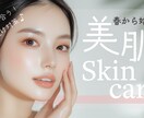 1本￥3,000～ 動画編集します 美容/コスメ/エンタメ系　テンポの良い動画を制作します！ イメージ2
