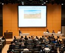 起業や事業のノウハウ共有します これまで12年間で30業種100社以上の起業・事業相談実績 イメージ3