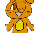 柔らかな絵のSNSで使いやすいアイコンを描きます やわらかでほんわかタッチでSNSのアイコンを♪ イメージ2