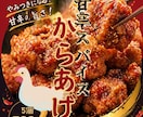 限定価格/即納！頼まれるおすすめメニュー表作ります 売り出したい一品を魅力的に/SNS投稿・店内POPで集客UP イメージ9