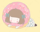 好きなものを取り入れた寝そべりアイコン描きます 絵本のような優しいタッチで心ときめくアイコンに イメージ2