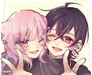 10月末まで特別価格でお受けします 温かみのあるイラスト描きます！！ イメージ1