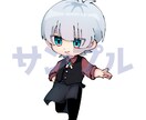 可愛いSNS用のアイコンを描きます キャッチーで可愛いデフォルメイラストが得意です！ イメージ4