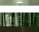 STUDIOでデザイン性の高いサイトを制作します デザイナーの私にお任せください！ イメージ4