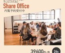 今どき&お洒落なweb画像作成します SNSで目に止まるようなコンテンツを作成します イメージ2