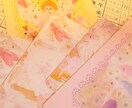 こんな人を選べば幸せになれます 魂が知っている運命の人のサイン イメージ8