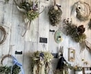 現役ドライフラワー作家　あれこれアドバイスします 現役作家、イベント主催経験、委託販売のお悩み相談にのります。 イメージ1