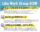 動画編集致します 映像をより見やすく面白くお伝えする為の動画編集を承ります。 イメージ2