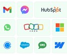 AIチャットボットの導入をご支援します AIチャットボットで御社のウェブサイトを営業マシンに変革！ イメージ3