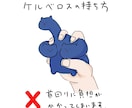 ゆるさMAXでかわいい！動物キャライラスト描きます 色んなシチュエーションも対応可能！他にないゆるさ・シュールさ イメージ6