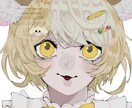 病み可愛い✦魅力的なアイコンイラスト制作します SNS、youtubeなど用途様々☆ イメージ4