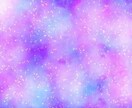 霊視タロットスピリチュアル全てチャット鑑定します ◆チャット占い15分2000円◆お悩みお聞かせください！ イメージ1