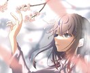 エモーショナルなイラストを制作いたします ご希望のイラストを制作致します！ イメージ2