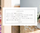 熊本/九州 大切なハレの日を撮影いたします 写真業界9年目/ご要望や想いに寄り添います/レタッチ料金込 イメージ2