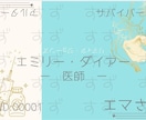 あなたのご希望のデザインで作ります モチーフデザイン作ります（※画像はイメージです） イメージ2