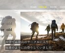写真たくさんのプロフィールムービー作ります 即対応‼︎お写真・コメントの変更無制限‼︎ イメージ5