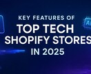 Shopify tech相談その課題技術で解決ます Shopify運用ワークフローの不便をハイテクストア化で解決 イメージ3