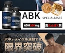 WEBデザイン全般受け付けます ロゴからバナー,LPなど、WEBデザイン全般 イメージ7