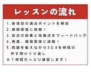 英検二次試験の面接対策をご提供します 英検1級講師が準1級～3級の面接対策をご提供します！ イメージ3