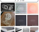 結婚式のオーダーメイド席札制作ます 木やアクリルで世界に一つの名入れ席札 イメージ9