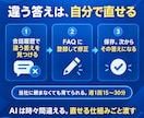 WPサイトにAI見積もり相談チャット設置します 金額はAIに計算させない。料金表どおり案内し見積書の下書きも イメージ4