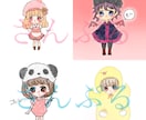 ゆるキャラSNSアイコン描きます （あまり上手では無いですが、精一杯描かせていただきます！） イメージ1